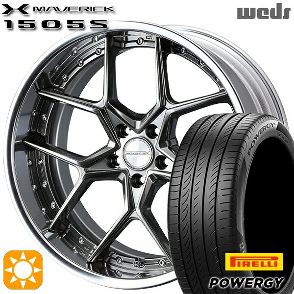 【取付対象】225/40R18 92W XL ピレリ パワジー Weds ウェッズ マーベリック 1505S ハイパーメタルブラック 18インチ 7.5J 5H114.3 サマータイヤホイールセット