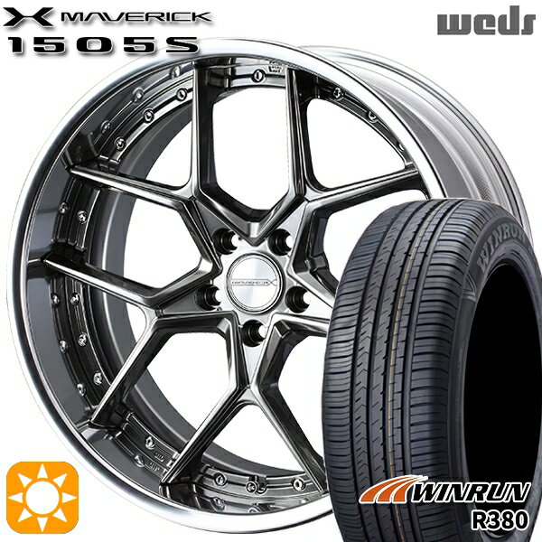 【取付対象】マツダ6 エクストレイル 225/60R18 104V XL ウィンラン R380 Weds ウェッズ マーベリック 1505S ハイパーメタルブラック 18インチ 7.5J 5H114.3 サマータイヤホイールセット