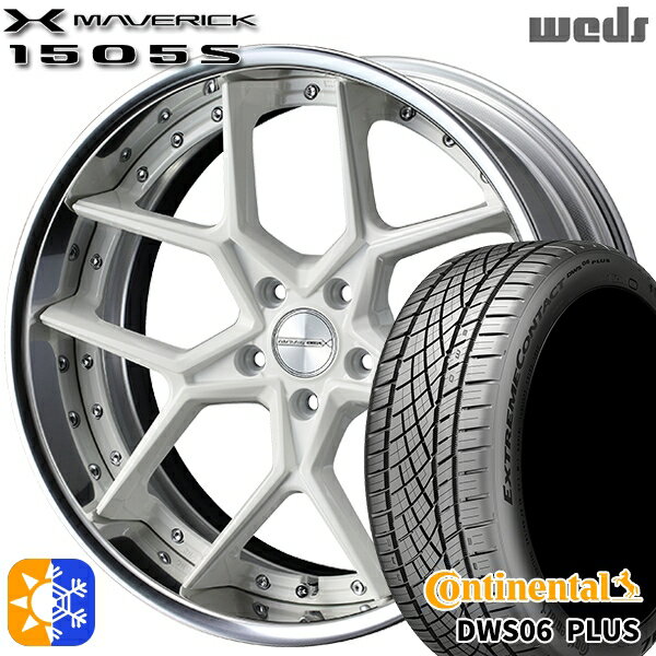 225/50R18 95W コンチネンタル DWS06+ SUV Weds ウェッズ マーベリック 1505S ホワイト 18インチ 7.5J 5H114.3 オールシーズンタイヤホイールセット