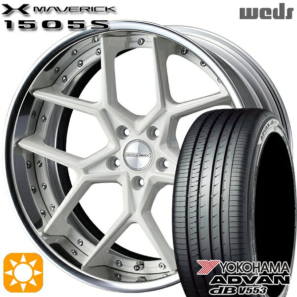 【取付対象】20アルファード 245/40R19 98W XL ヨコハマ アドバンデシベル V553 Weds ウェッズ マーベリック 1505S ホワイト 19インチ 8.0J 5H114.3 サマータイヤホイールセット