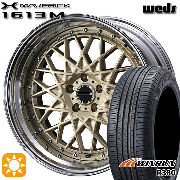 【取付対象】マツダ6 エクストレイル 225/60R18 104V XL ウィンラン R380 Weds ウェッズ マーベリック 1613M ゴールド 18インチ 8.0J 5H114.3 サマータイヤホイールセット