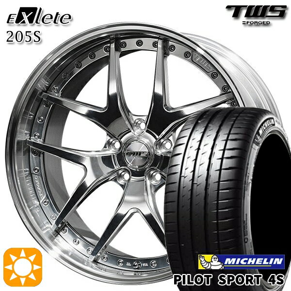 【取付対象】アウディ RS4/TT 255/35R19 92Y) ミシュラン パイロットスポーツ4S TWS EXlete 205S 3Dバフ 19インチ 8.0J 5H112 サマータイヤホイールセット