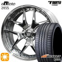 5/1はP5倍！ベンツ Eクラス/CLS F) 245/40R19 98W XL R) 275/35R19 100W XL ウィンラン R330 TWS EXlete 205S 3Dバフ 19インチ 8.0J 9.0J 5H112 サマータイヤホイールセット