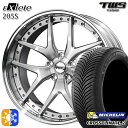アウディ A6/A7(F2) 245/45R19 102Y XL ミシュラン クロスクライメート2 TWS EXlete 205S ブラッシュド 19インチ 8...
