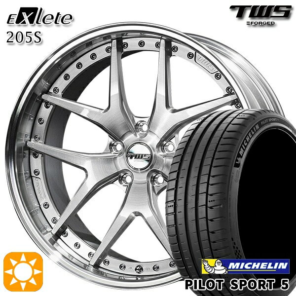 ベンツ Cクラス F) 225/40R19 93Y XL R) 255/35R19 96Y XL ミシュラン パイロットスポーツ5 TWS EXlete 205S ブラッシュド 19インチ 8.0J 9.0J 5H112 サマータイヤホイールセット