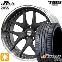 5/1はP5倍！ベンツ Eクラス/CLS F) 245/35R20 95W XL R) 275/30R20 97W XL ウィンラン R330 TWS EXlete 205S フラットショットブラック 20インチ 8.5J 9.5J 5H112 サマータイヤホイールセット