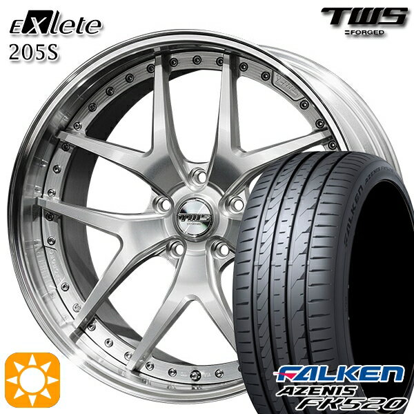【取付対象】アウディ A6/A7(F2) 245/45R19 102Y XL ファルケン アゼニス FK520 TWS EXlete 205S シルバーパールアルマイト 19インチ 8.0J 5H112 サマータイヤホイールセット