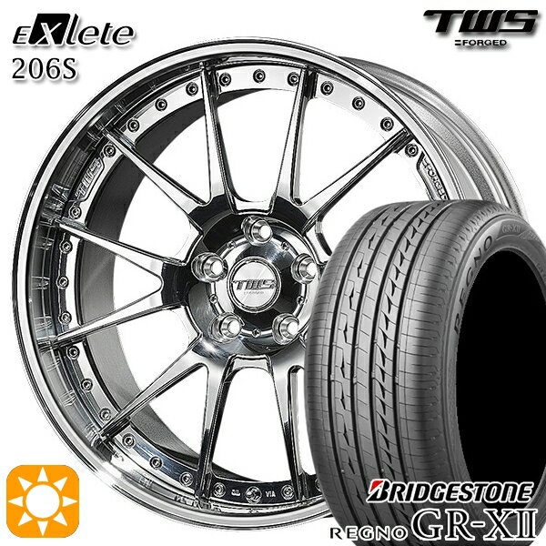 【取付対象】ベンツ Sクラス F) 245/40R20 95W R) 275/35R20 102W XL ブリヂストン レグノ GRX2 TWS EXlete 206S 3Dバフ 20インチ 8.5J 9.5J 5H112 サマータイヤホイールセット