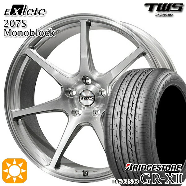 【取付対象】ベンツ Sクラス F) 245/40R20 95W R) 275/35R20 102W XL ブリヂストン レグノ GRX2 TWS EXlete 207S モノブロック ブラッシュド 20インチ 8.5J 9.5J 5H112 サマータイヤホイールセット