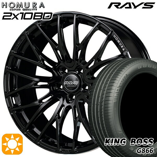 【取付対象】245/40R19 98W XL キングボス G866 RAYS 2X10 BD B9J 19インチ 8.0J 5H114.3 サマータイヤホイールセット