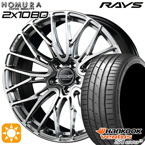 【取付対象】225/35R20 93Y XL ハンコック veNtus S1 evo3 K127 RAYS 2X10 BD QAJ 20インチ 8.5J 5H114.3 サマータイヤホイールセット