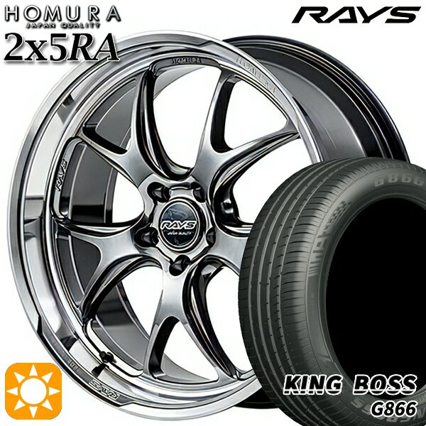 【取付対象】225/55R19 99W キングボス G866 RAYS ホムラ 2X5 RA QAJ 19インチ 8.5J 5H114.3 サマータイヤホイールセット