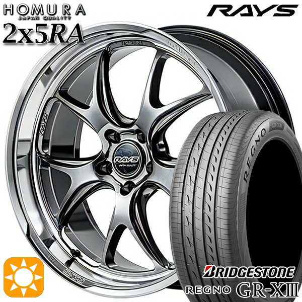【取付対象】20アルファード 245/40R19 98W XL ブリヂストン レグノ GR-X3 RAYS ホムラ 2X5 RA QAJ 19インチ 8.5J 5H114.3 サマータイヤホイールセット