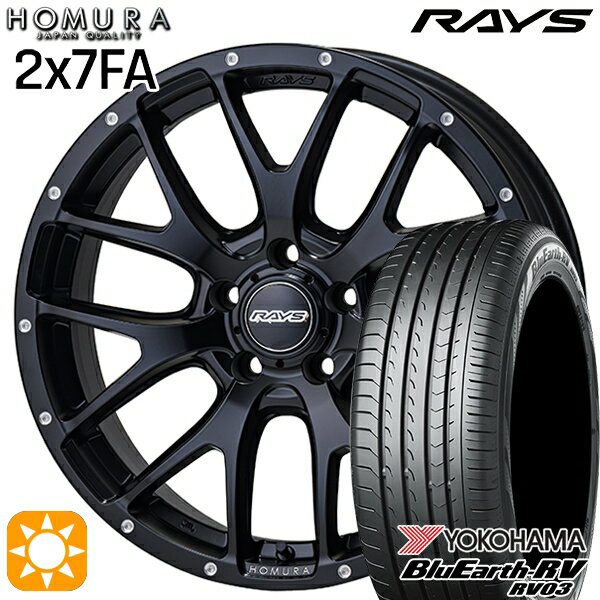 【取付対象】マークX スカイライン 225/45R18 95W XL ヨコハマ ブルーアース RV03 RAYS 2X7 FA BOL 18インチ 7.5J 5H114.3 サマータイヤホイールセット