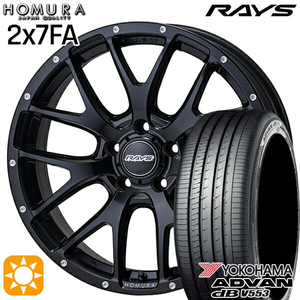 【取付対象】マツダ6 エクストレイル 225/60R18 104W XL ヨコハマ アドバンデシベル V553 RAYS 2X7 FA BOL 18インチ 7.5J 5H114.3 サマータイヤホイールセット