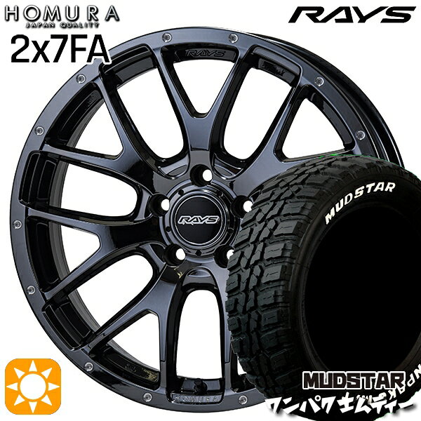 【取付対象】225/55R18 98T WL マッドスター ワンパク M/T ホワイトレター RAYS 2X7 FA YNL 18インチ 7.5J 5H114.3 サマータイヤホイールセット