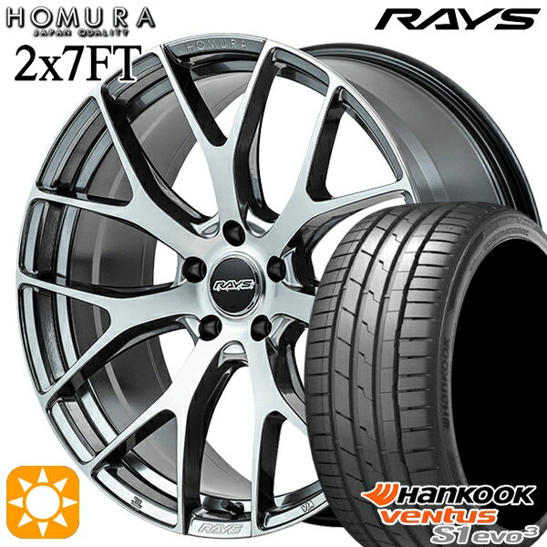 【取付対象】215/35R19 85Y XL ハンコック veNtus S1 evo3 K127 RAYS ホムラ 2X7 FT QAJ 19インチ 8.0J 5H114.3 サマータイヤホイールセット