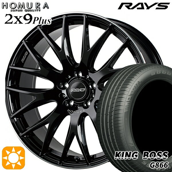 【取付対象】225/55R19 99W キングボス G866 RAYS 2X9 Plus BVK 19インチ 7.5J 5H114.3 サマータイヤホイールセット
