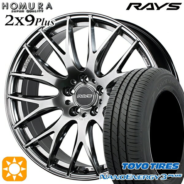 【取付対象】215/40R18 85W トーヨー ナノエナジー3プラス RAYS 2X9 Plus QNK 18インチ 7.5J 5H114.3 サマータイヤホイールセット