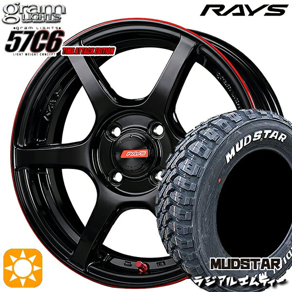 【取付対象】165/60R15 77S マッドスター ラジアル M/T ホワイトレター RAYS レイズ グラムライツ 57C6 TIME ATTACK EDITION BLJ 15インチ 5.0J 4H100 サマータイヤホイールセット
