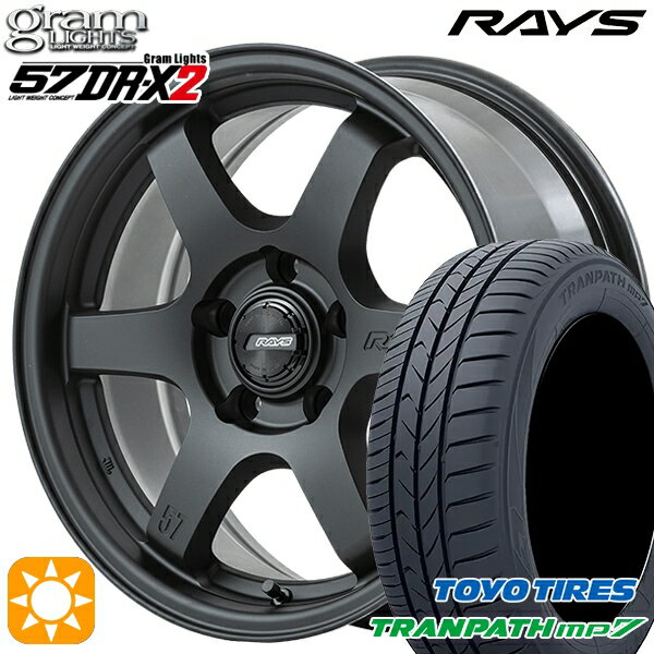 【取付対象】205/65R16 95H トーヨー トランパス mp7 RAYS グラムライツ 57DR-X2 B2 16インチ 7.0J 5H114.3 サマータイヤホイールセット