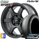 215/60R16 95H グッドイヤー ベクター フォーシーズンズ RAYS グラムライツ 57DR-X2 B2 16インチ 7.0J 5H114.3 オール...