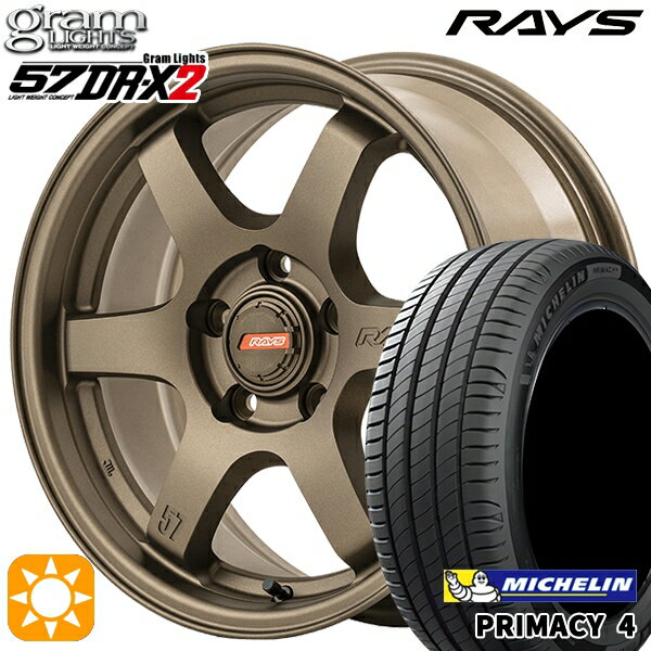 【取付対象】205/60R16 96W XL ミシュラン プライマシー4 RAYS グラムライツ 57DR-X2 Z2 16インチ 7.0J 5H114.3 サマータイヤホイールセット
