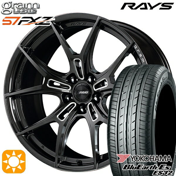 【取付対象】225/35R19 84W ヨコハマ ブルーアース ES32 RAYS グラムライツ 57FXZ AAC 19インチ 8.0J 5H114.3 サマータイヤホイールセット