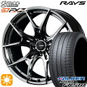 フラッシュクーポン対象★215/35R19 85Y XL ファルケン アゼニス FK510 RAYS グラムライツ 57FXZ SNJ 19インチ 8.0J 5H114.3 サマータイヤホイールセット