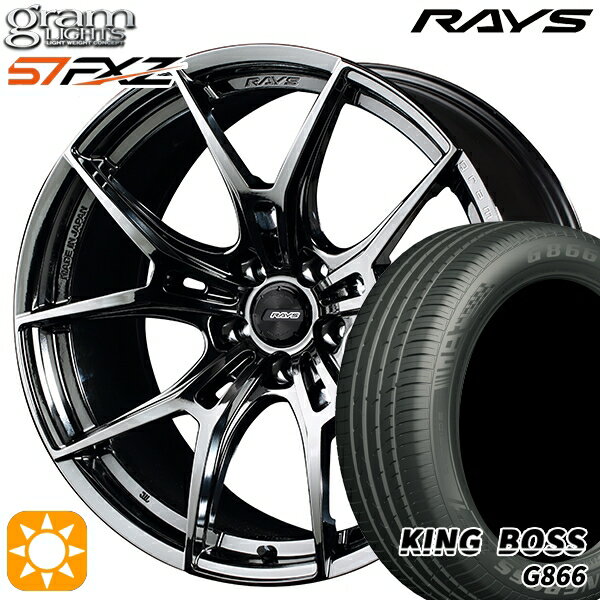 最大2,000円OFFクーポン★RAV4 ハリアー 225/55R19 99W キングボス G866 RAYS グラムライツ 57FXZ SNJ 19インチ 8.0J 5H114.3 サマータイヤホイールセット