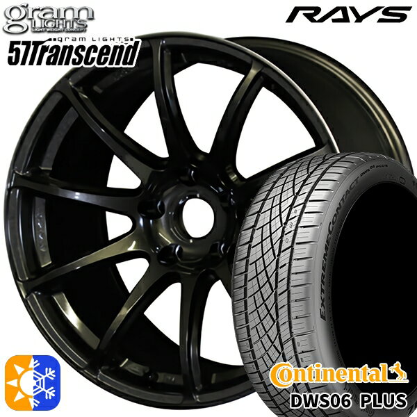 225/50R18 95W コンチネンタル DWS06+ SUV RAYS グラムライツ 57Transcend H8 18インチ 7.5J 5H114.3 オールシーズンタイヤホイールセット