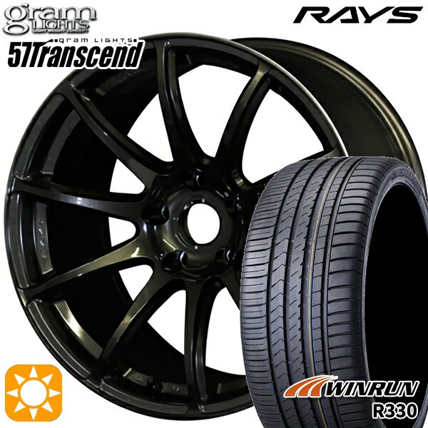 【取付対象】マークX スカイライン 225/45R18 95W XL ウィンラン R330 RAYS グラムライツ 57Transcend H8 18インチ 7.5J 5H114.3 サマータイヤホイールセット