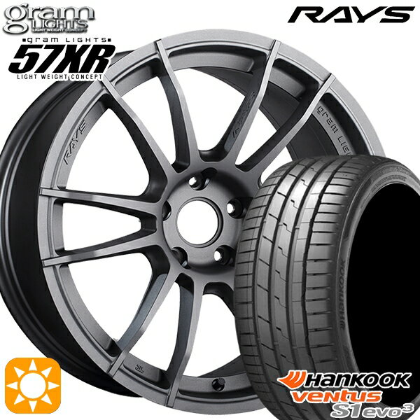 【取付対象】215/35R19 85Y XL ハンコック veNtus S1 evo3 K127 RAYS グラムライツ 57XR MF 19インチ 8.5J 5H114.3 サマータイヤホイールセット