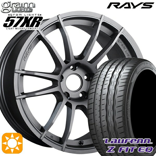 【取付対象】215/35R19 85Y XL ラウフェン Z FIT EQ LK03 RAYS グラムライツ 57XR MF 19インチ 8.5J 5H114.3 サマータイヤホイールセット