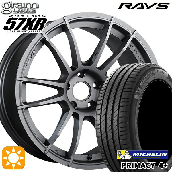 【取付対象】225/45R19 96W XL ミシュラン プライマシー4プラス RAYS グラムライツ 57XR MF 19インチ 8.5J 5H114.3 サマータイヤホイールセット