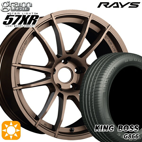 【取付対象】225/50R18 99W XL キングボス G866 RAYS グラムライツ 57XR Z2 18インチ 8.5J 5H114.3 サマータイヤホイールセット