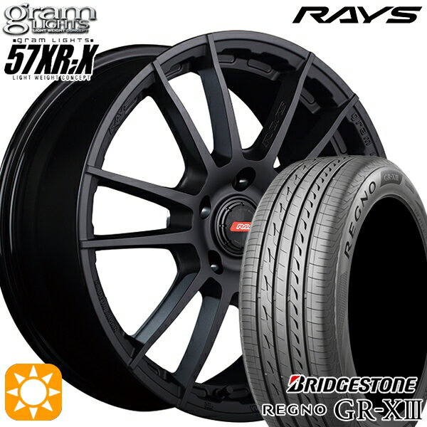 【取付対象】カムリ ヴェゼル 215/55R17 94V ブリヂストン レグノ GR-X3 RAYS グラムライツ 57XR-X B2 17インチ 7.0J 5H114.3 サマータイヤホイールセット