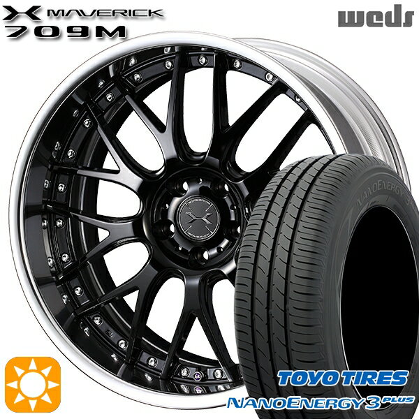 【取付対象】215/40R18 85W トーヨー ナノエナジー3プラス Weds ウェッズ マーベリック 709M グレイズブラック 18インチ 7.5J 5H114.3 サマータイヤホイールセット