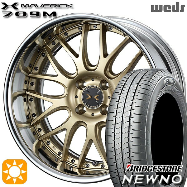 【取付対象】195/50R16 84V ブリヂストン ニューノ Weds ウェッズ マーベリック 709M サムライゴールド 16インチ 6.0J 4H100 サマータイヤホイールセット