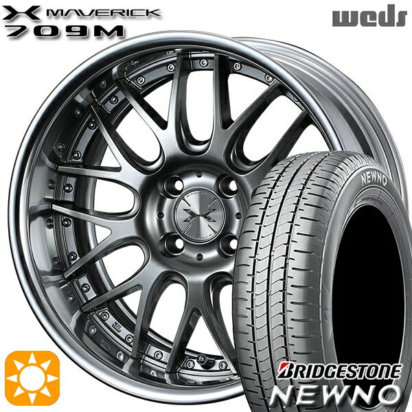 【取付対象】195/45R16 84V ブリヂストン ニューノ Weds ウェッズ マーベリック 709M プレミアムシルバー 16インチ 6.0J 4H100 サマータイヤホイールセット