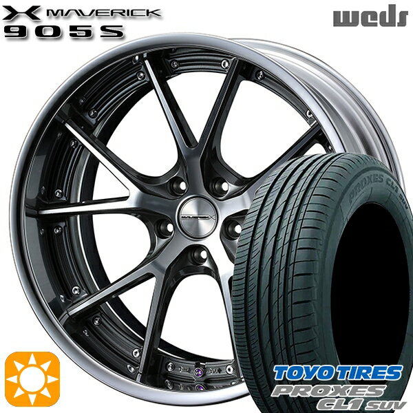 【取付対象】225/60R18 98V トーヨー プロクセス CL1 SUV Weds ウェッズ マーベリック 905S ガンメタポリッシュ 18インチ 7.5J 5H114.3 サマータイヤホイールセット