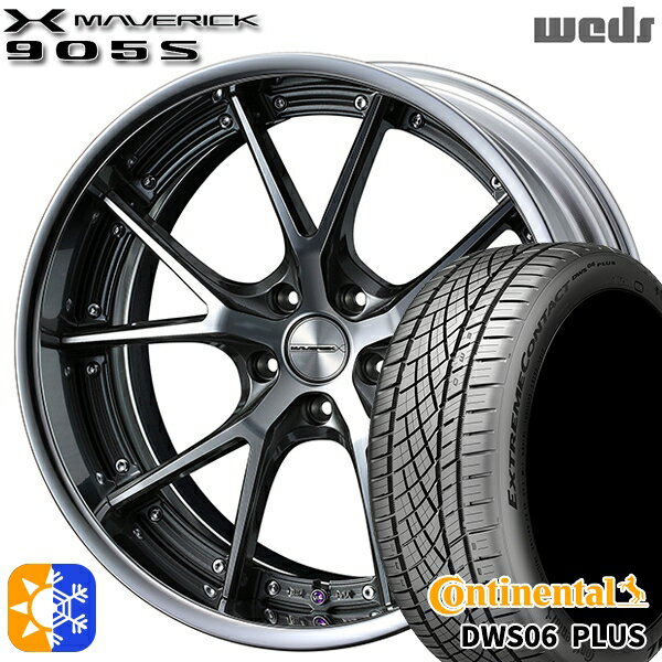 215/40R18 89Y XL コンチネンタル DWS06+ Weds ウェッズ マーベリック 905S ガンメタポリッシュ 18インチ 7.5J 5H114.3 オールシーズンタイヤホイールセット