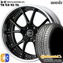 215/45R18 93Y XL コンチネンタル DWS06+ Weds ウェッズ マーベリック 905S マットブラック 18インチ 7.5J 5H114.3 オールシーズンタイヤホイールセット