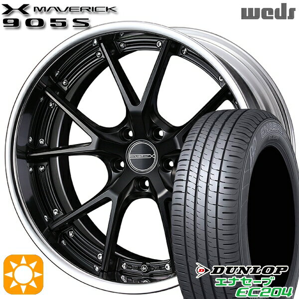 【取付対象】215/45R18 93W XL ダンロップ エナセーブ EC204 Weds ウェッズ マーベリック 905S マットブラック 18インチ 7.5J 5H114.3 サマータイヤホイールセット