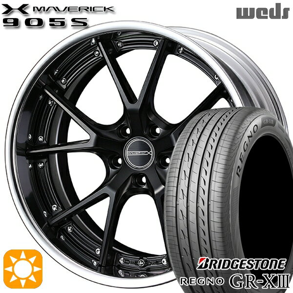 【取付対象】ジェイド アクセラ 225/40R18 88W ブリヂストン レグノ GR-X3 Weds ウェッズ マーベリック 905S マットブラック 18インチ 7.5J 5H114.3 サマータイヤホイールセット