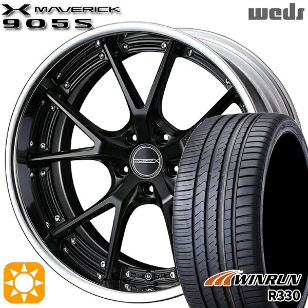 【取付対象】235/40R19 96W XL ウィンラン R330 Weds ウェッズ マーベリック 905S マットブラック 19インチ 8.0J 5H114.3 サマータイヤホイールセット
