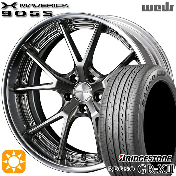 【取付対象】プリウスα クラウン 235/35R19 91W XL ブリヂストン レグノ GR-X3 Weds ウェッズ マーベリック 905S プレミアムシルバー 19インチ 8.0J 5H114.3 サマータイヤホイールセット