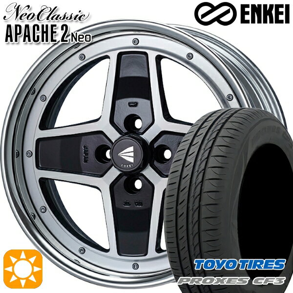 【取付対象】アクア ヤリス 195/45R17 85W XL トーヨー プロクセス CF3 ENKEI ネオクラシック アパッチ2 ネオ [Hi Disk] マシニングブラック 17インチ 6.5J 4H100 サマータイヤホイールセット