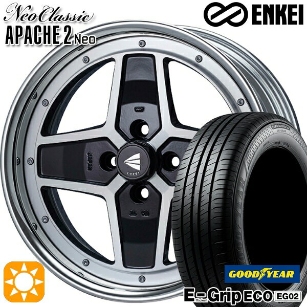 【取付対象】N-BOX 165/50R16 75V グッドイヤー エフィシェントグリップ EG02 ENKEI ネオクラシック アパッチ2 ネオ [Hi Disk] マシニングブラック 16インチ 5.5J 4H100 サマータイヤホイールセット