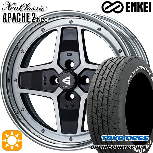 ライズ ロッキー 195/60R17 90H トーヨー オープンカントリー H/T2 WL ENKEI ネオクラシック アパッチ2 ネオ  マシニングブラック 17インチ 7.0J 4H100 サマータイヤホイールセット